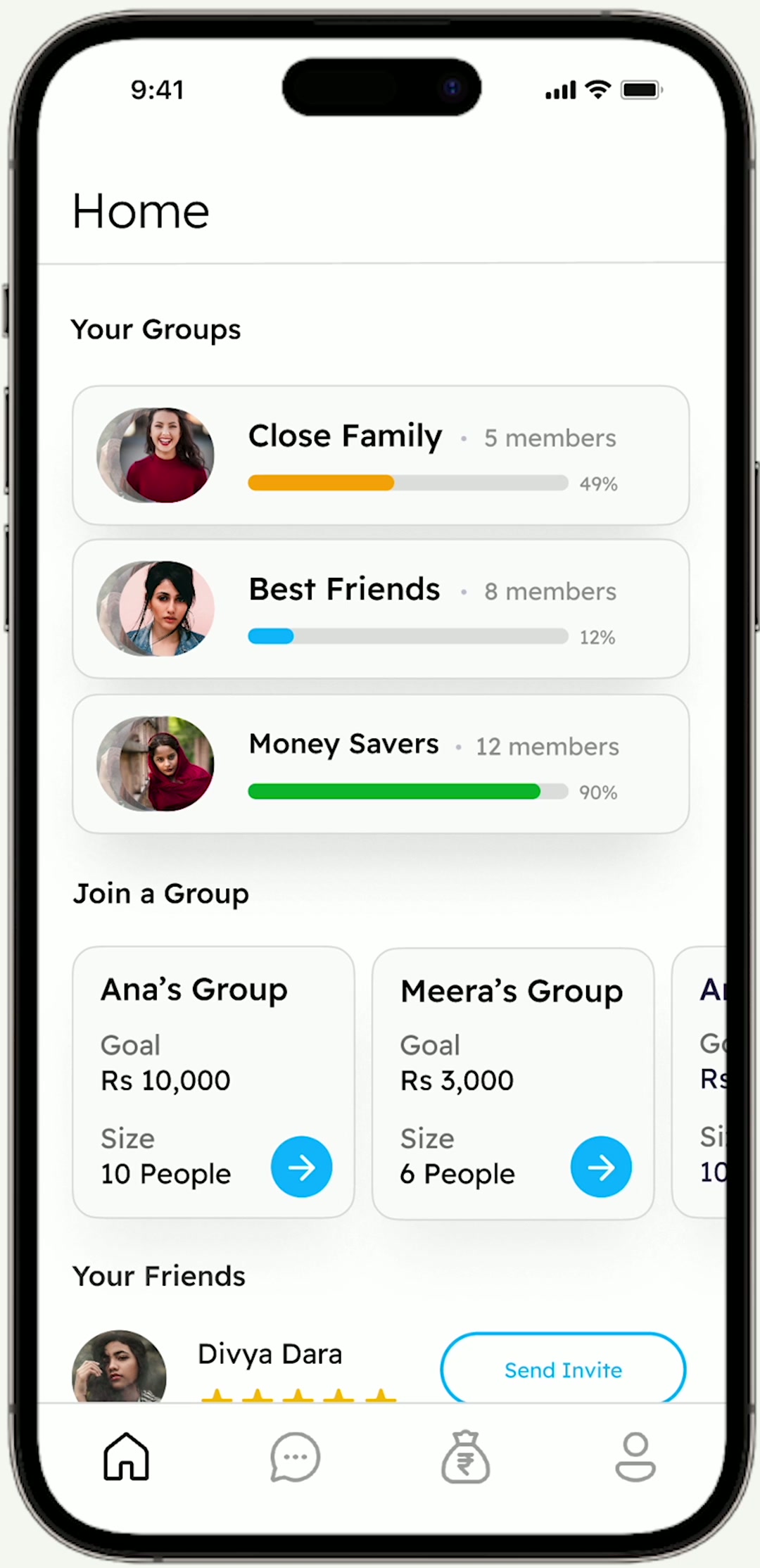 Sama product screen